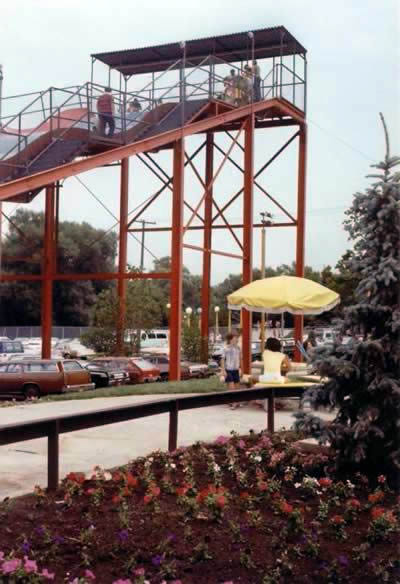 Edgewater Park - Old Family Pics (newer photo)